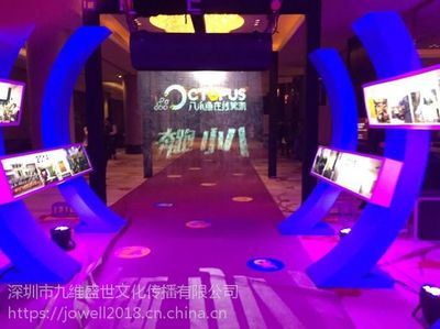 品牌体验的匠心构筑者 公关活动策划的艺术与价值