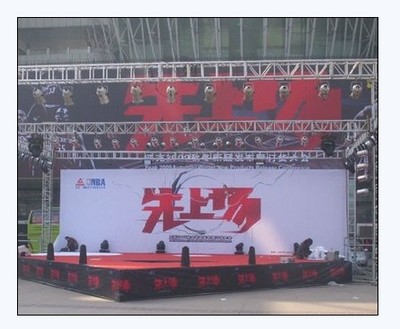 哈尔滨庆典公司 专业策划执行活动展会，打造卓越公关活动体验