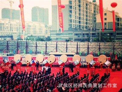 商务企业公关活动策划全解析 武侯区经祥庆典工作室打造商业宣传活动新标杆