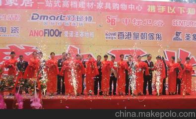 东莞活动策划公司/东莞品牌推广公司/东莞公关推广公司图片,东莞活动策划公司/东莞品牌推广公司/东莞公关推广公司图片大全,东莞市千扬文化传播-